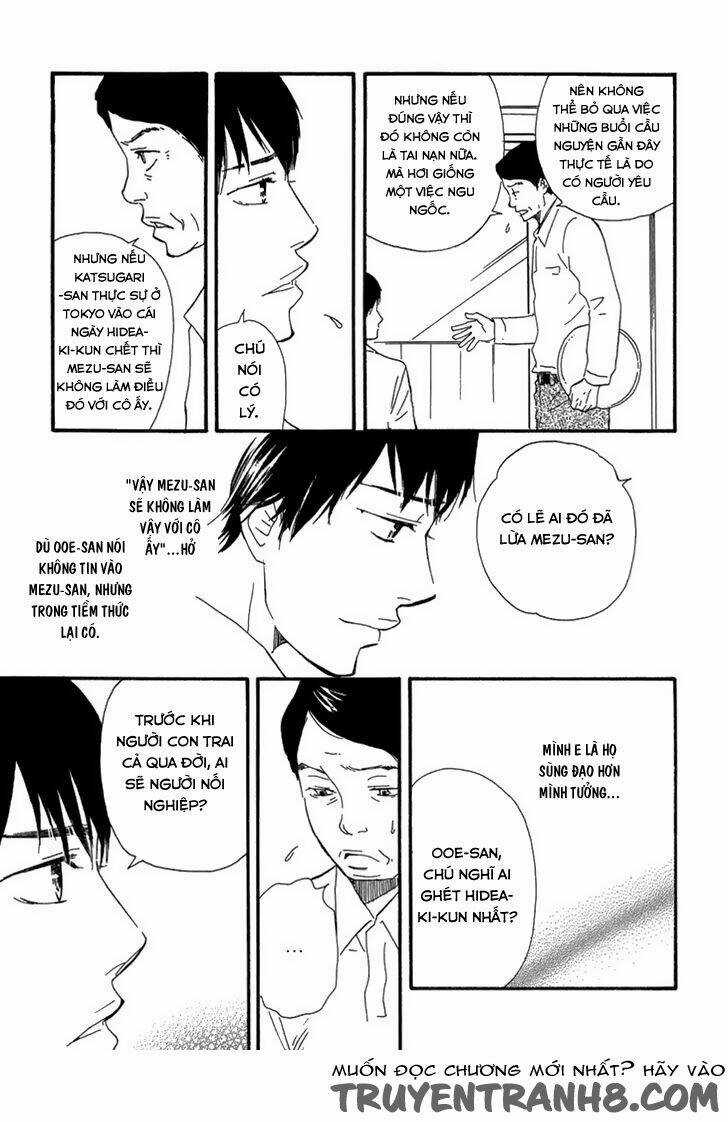 Kokushi No Shima Chapter 9 trang 10