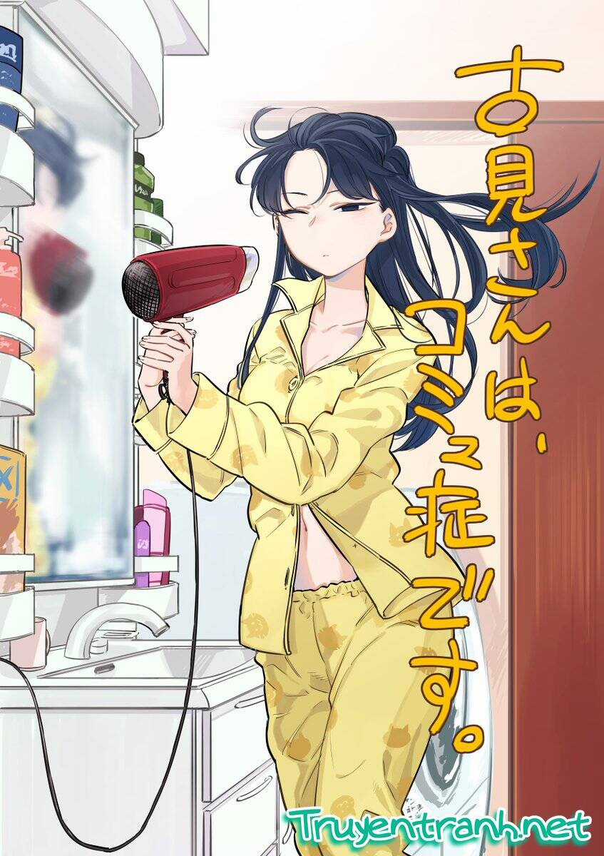 Komi Không Thể Giao Tiếp Chapter 15 trang 1