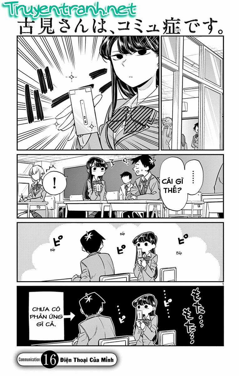 Komi Không Thể Giao Tiếp Chapter 16 trang 1