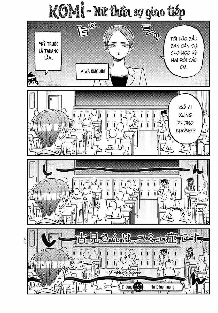 Komi Không Thể Giao Tiếp Chapter 420 trang 1