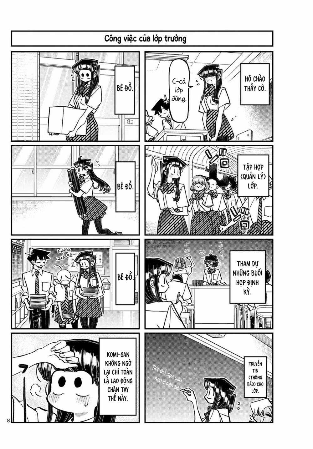 Komi Không Thể Giao Tiếp Chapter 421 trang 1
