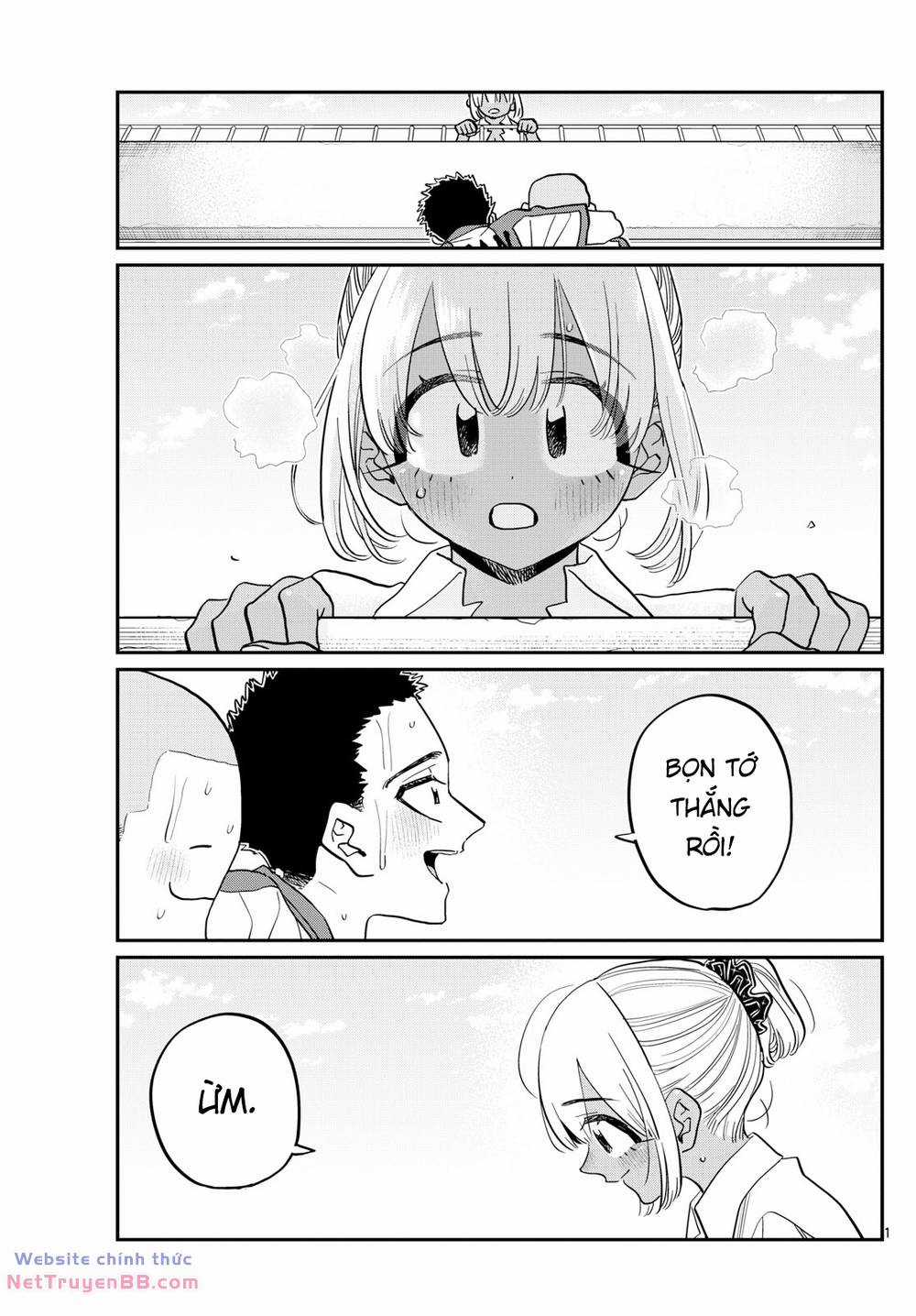 Komi Không Thể Giao Tiếp Chapter 443 trang 13