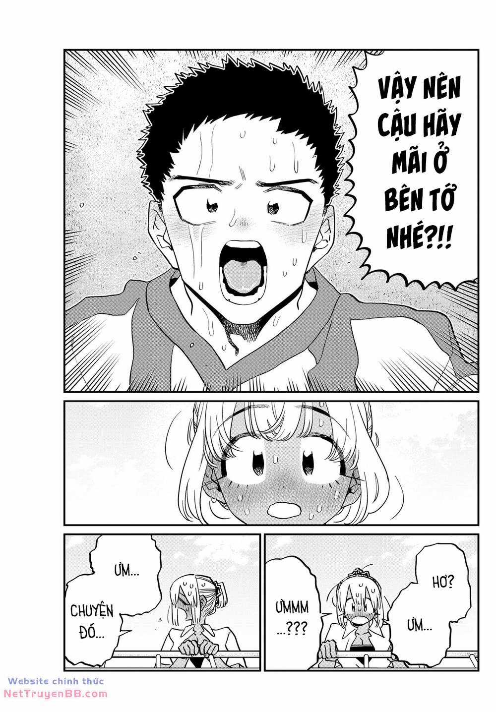 Komi Không Thể Giao Tiếp Chapter 443 trang 17
