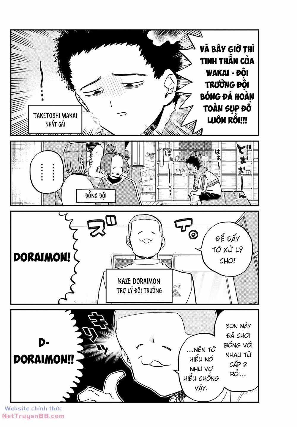 Komi Không Thể Giao Tiếp Chapter 443 trang 2