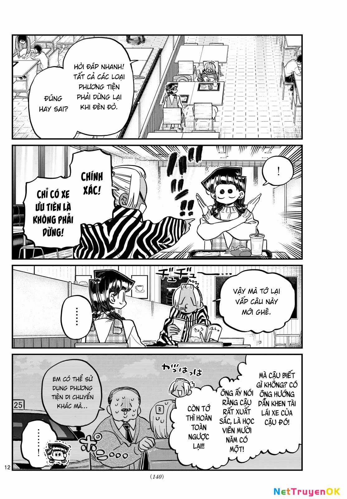Komi Không Thể Giao Tiếp Chapter 489 trang 12