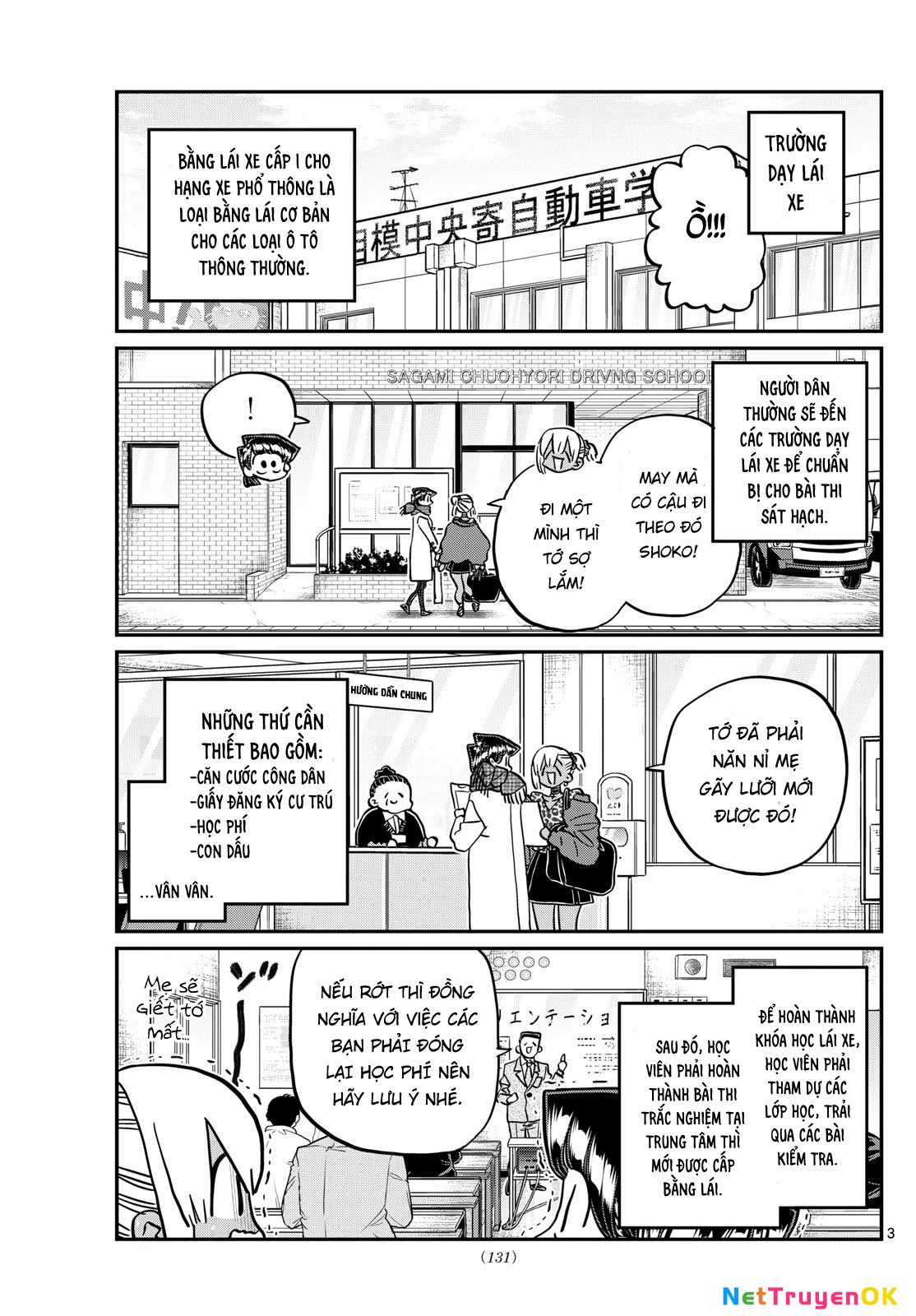 Komi Không Thể Giao Tiếp Chapter 489 trang 3