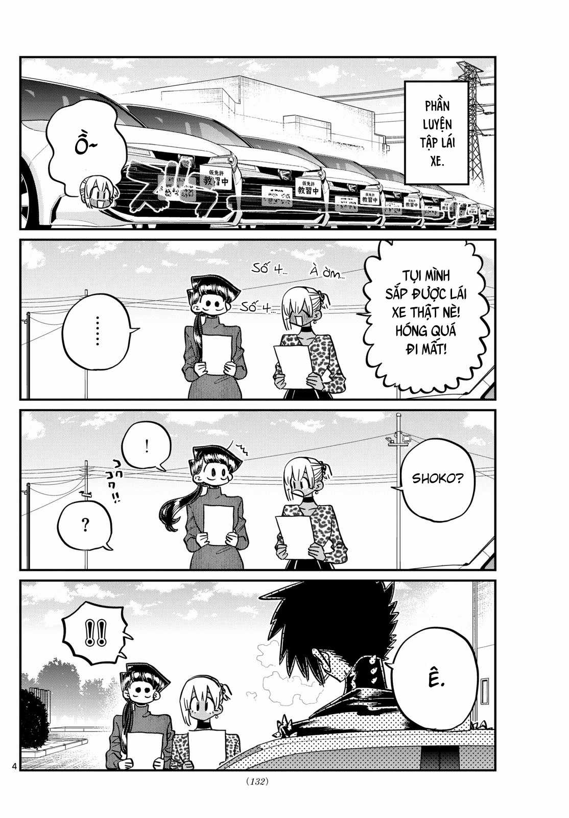 Komi Không Thể Giao Tiếp Chapter 489 trang 4