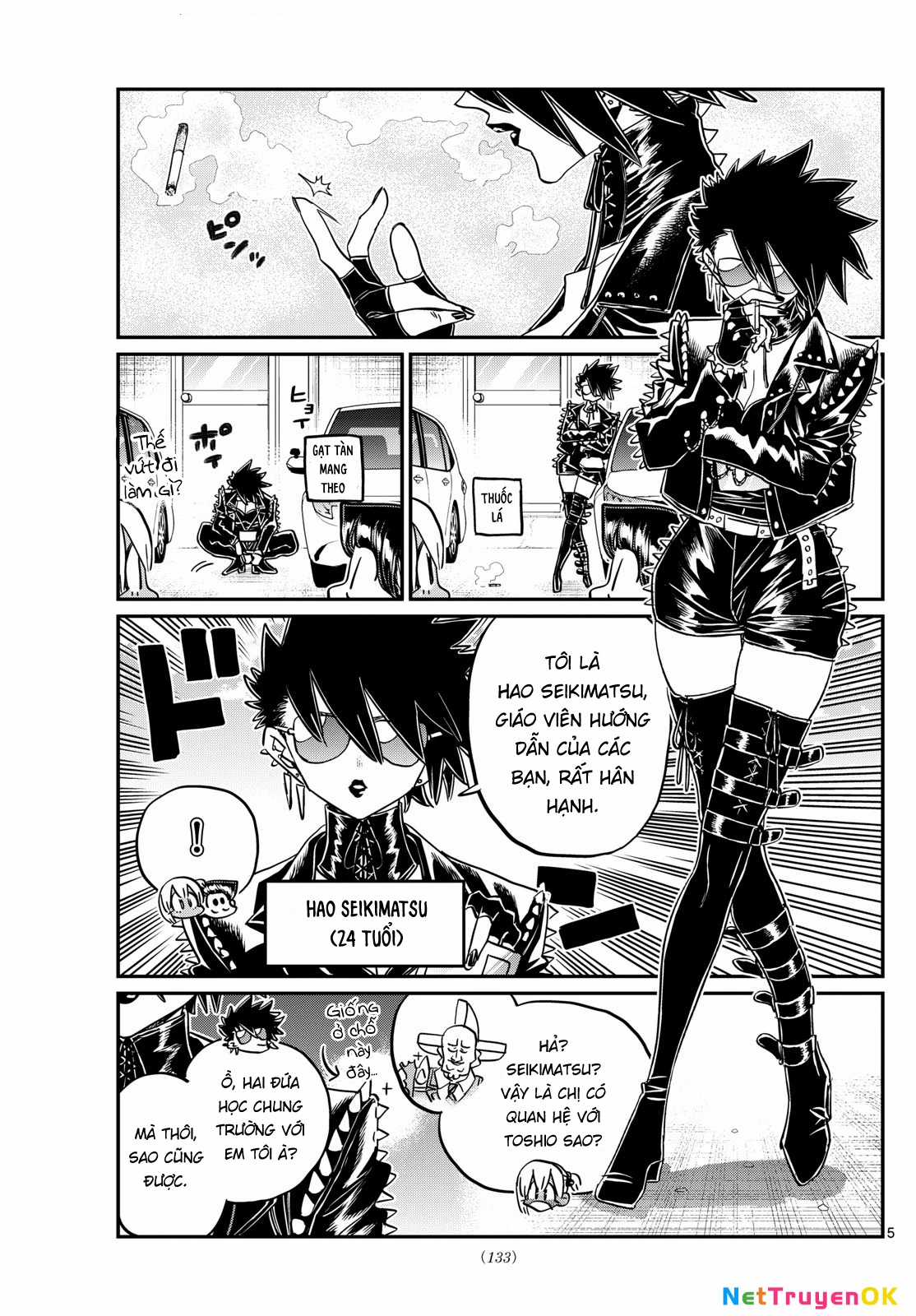 Komi Không Thể Giao Tiếp Chapter 489 trang 5