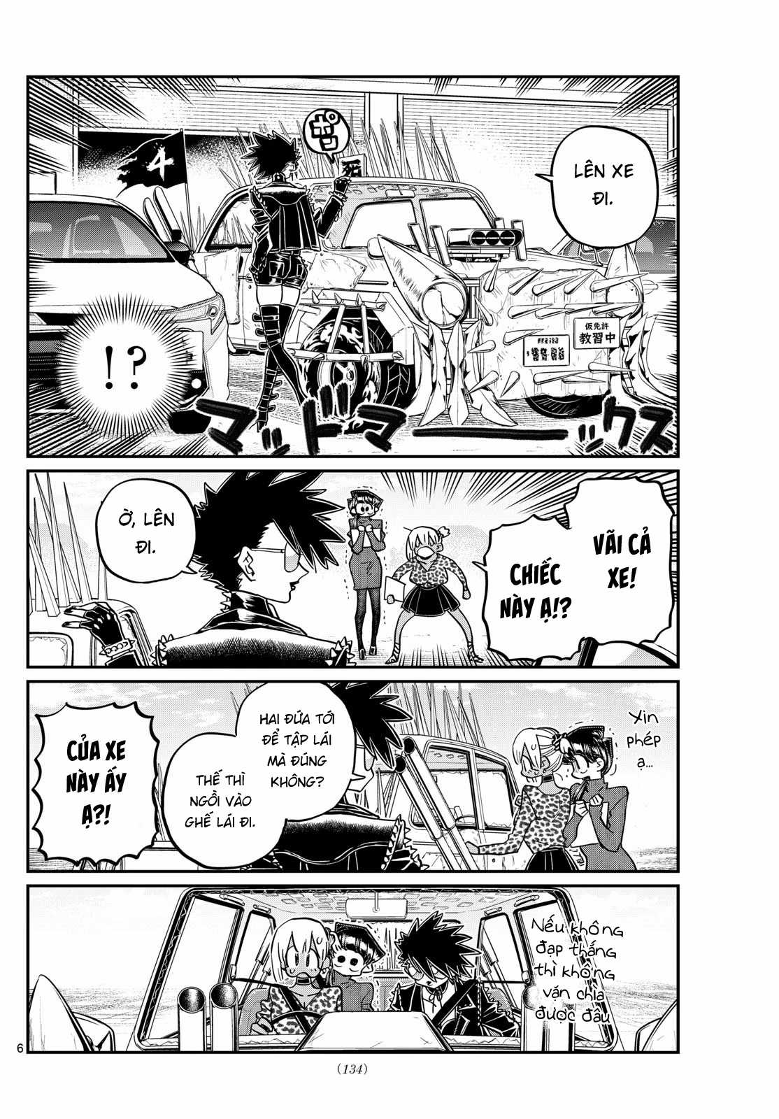 Komi Không Thể Giao Tiếp Chapter 489 trang 6