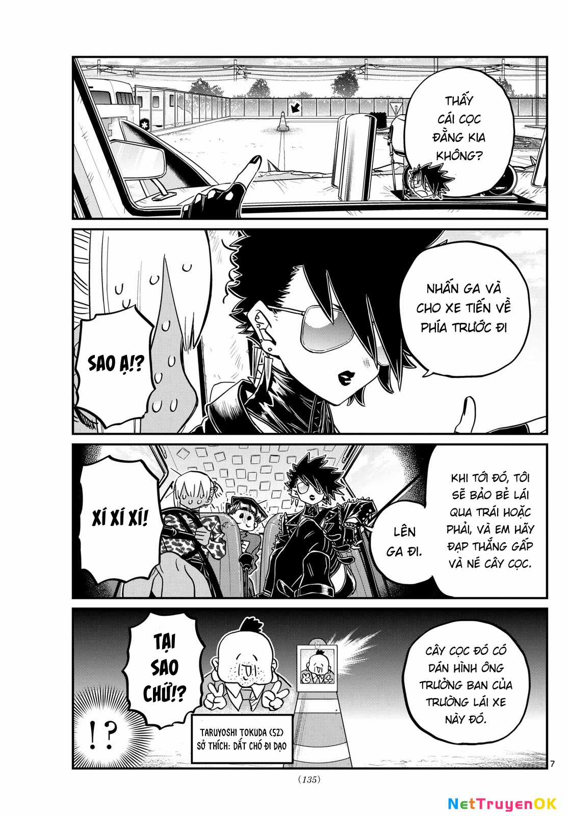 Komi Không Thể Giao Tiếp Chapter 489 trang 7