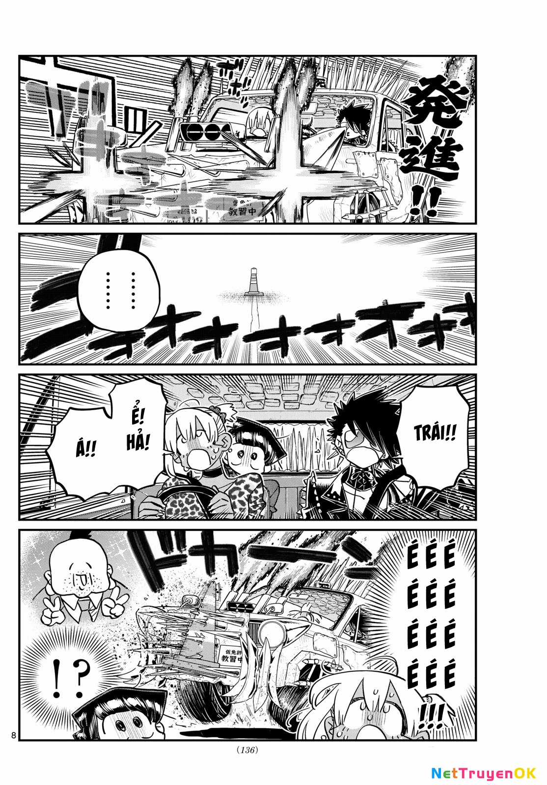 Komi Không Thể Giao Tiếp Chapter 489 trang 8