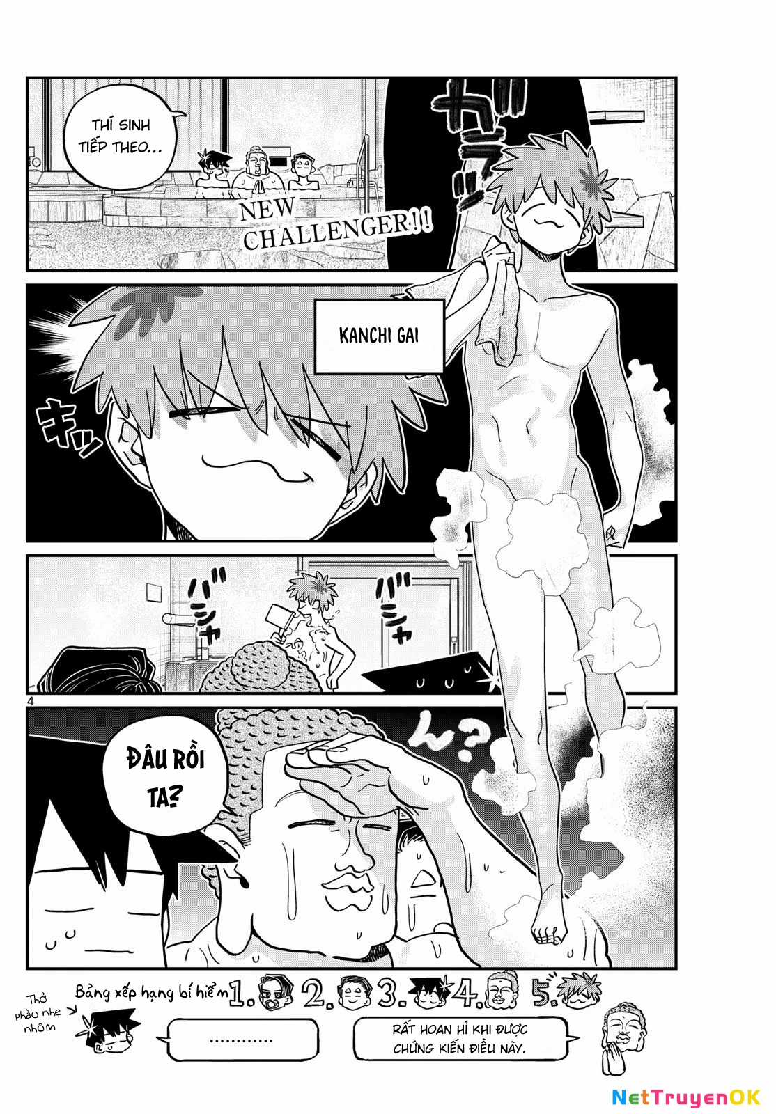 Komi Không Thể Giao Tiếp Chapter 490 trang 4