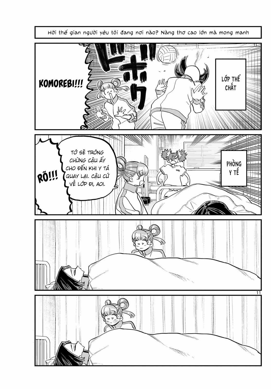 Komi Không Thể Giao Tiếp Chapter 494 trang 11