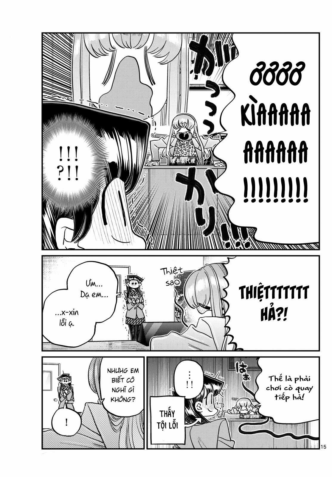 Komi Không Thể Giao Tiếp Chapter 495 trang 15