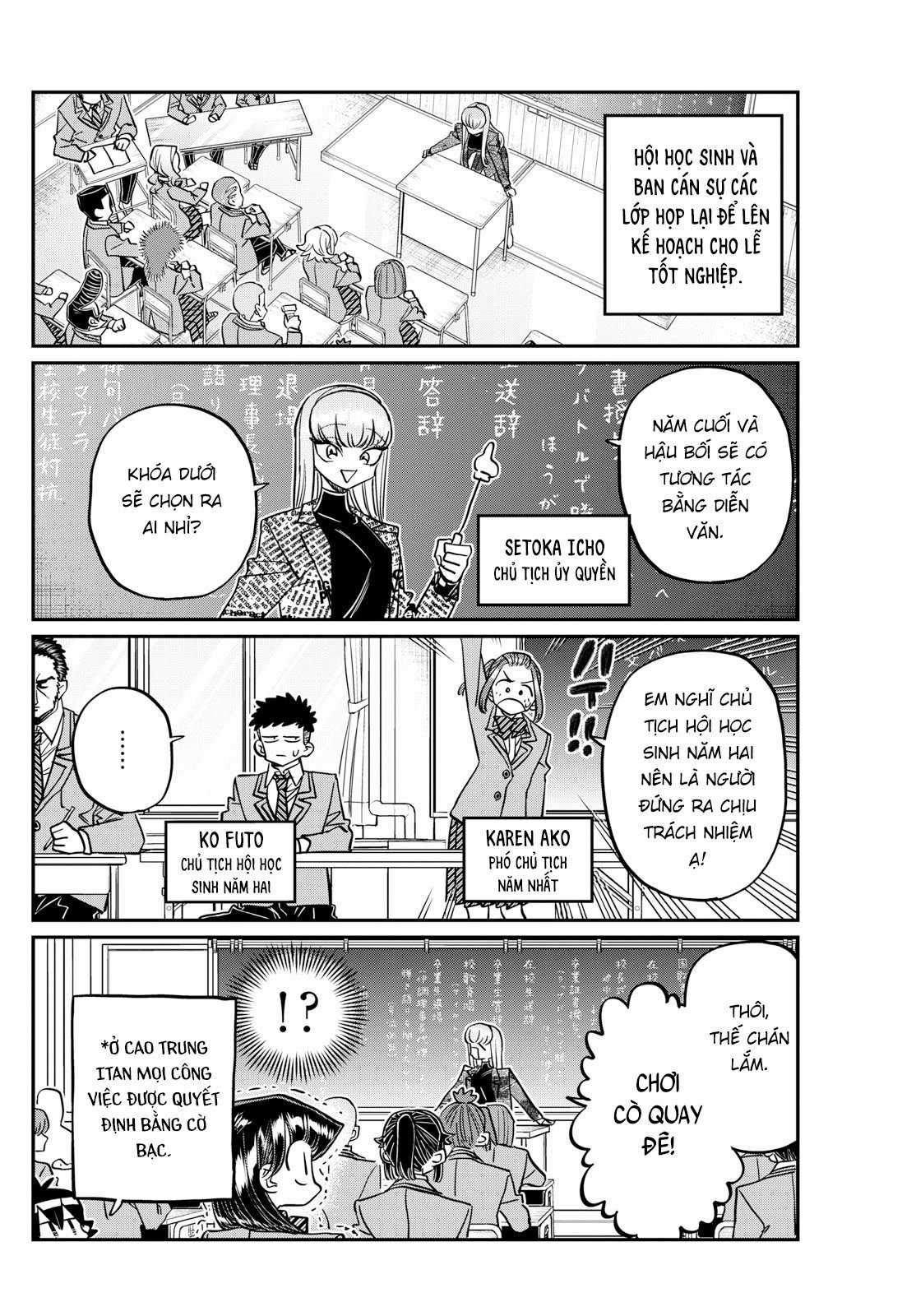 Komi Không Thể Giao Tiếp Chapter 495 trang 2