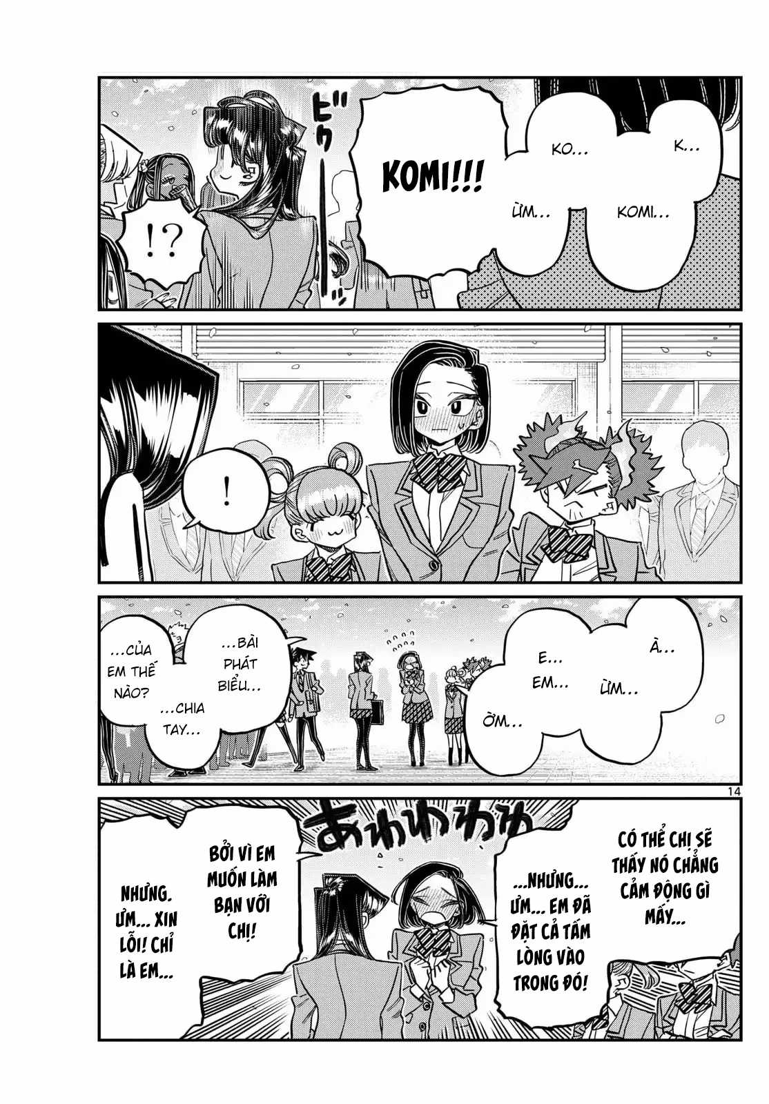 Komi Không Thể Giao Tiếp Chapter 499 trang 14