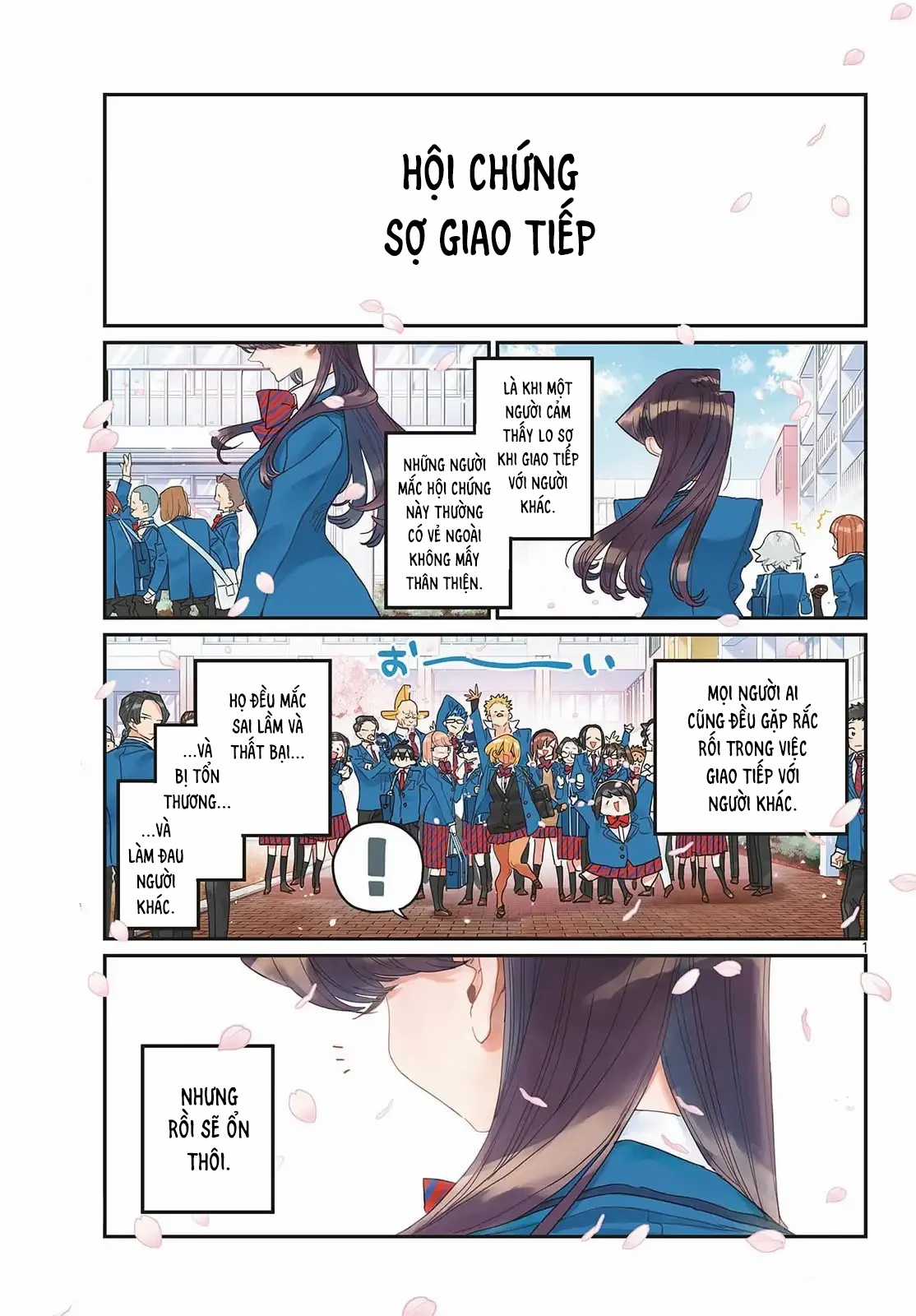 Komi Không Thể Giao Tiếp Chapter 499 trang 2
