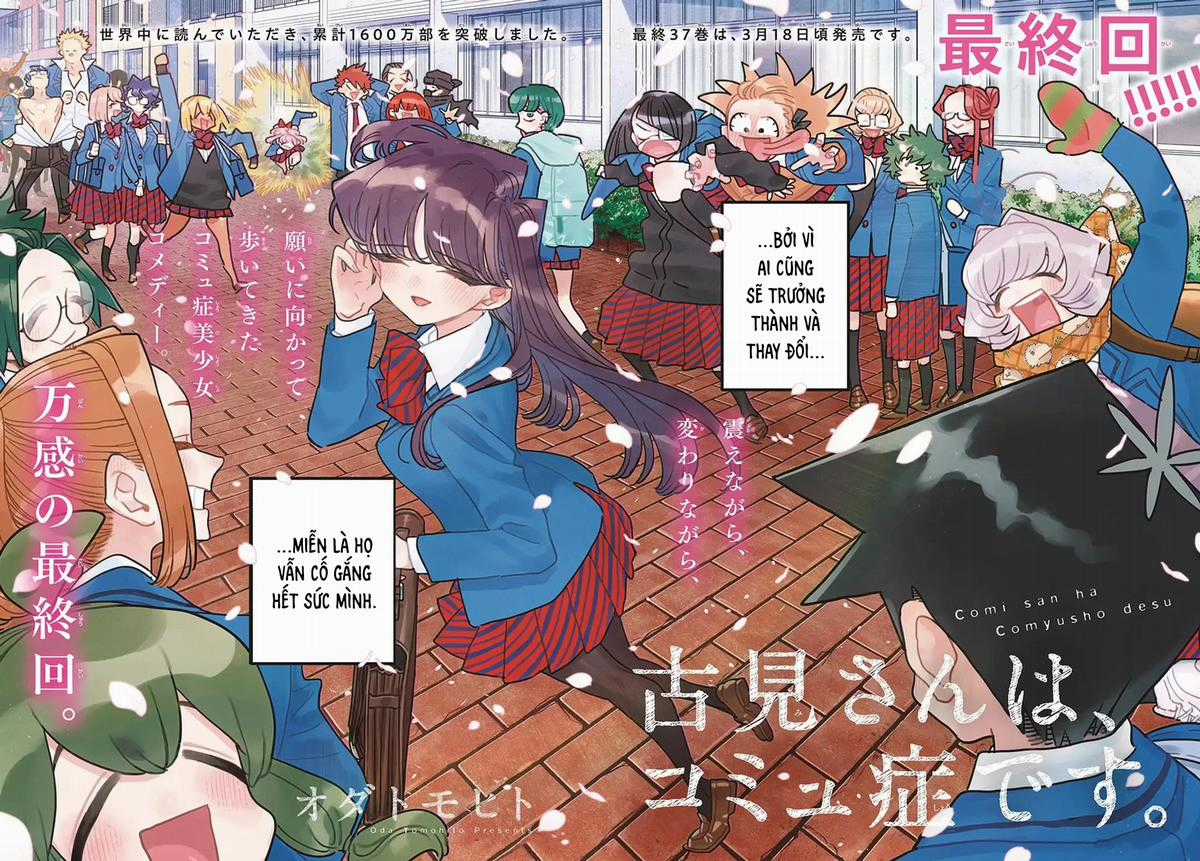 Komi Không Thể Giao Tiếp Chapter 499 trang 3