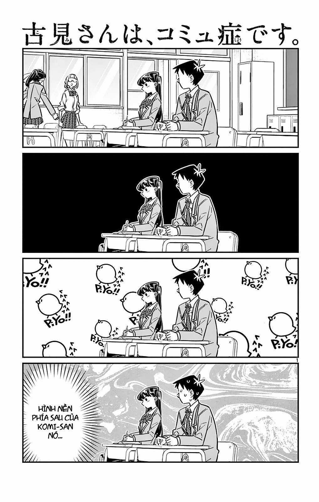 Komi-san wa Komyushou Desu Chapter 26 trang 0