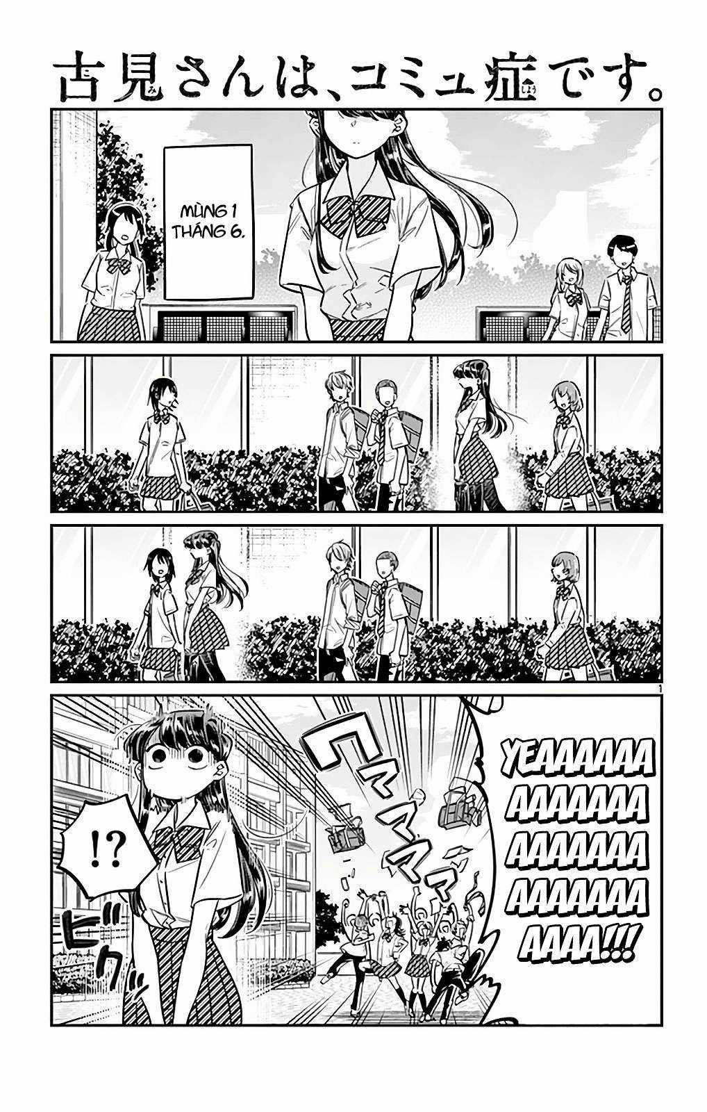 Komi-san wa Komyushou Desu Chapter 27 trang 0