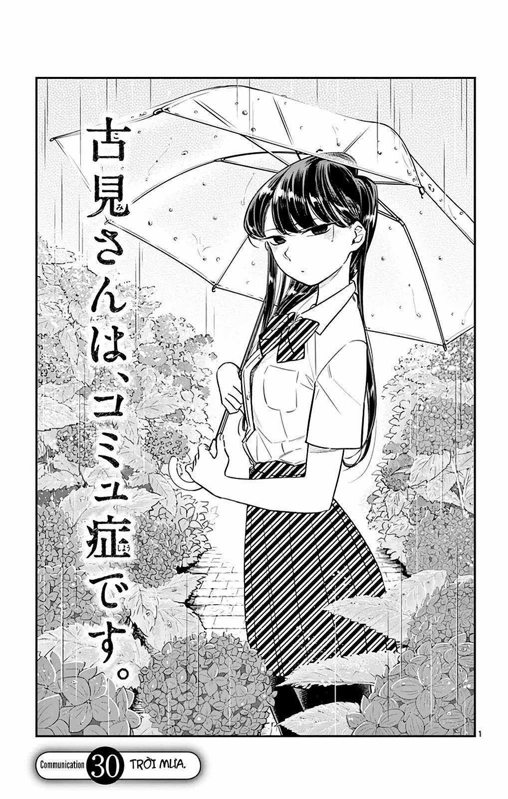 Komi-san wa Komyushou Desu Chapter 30 trang 0