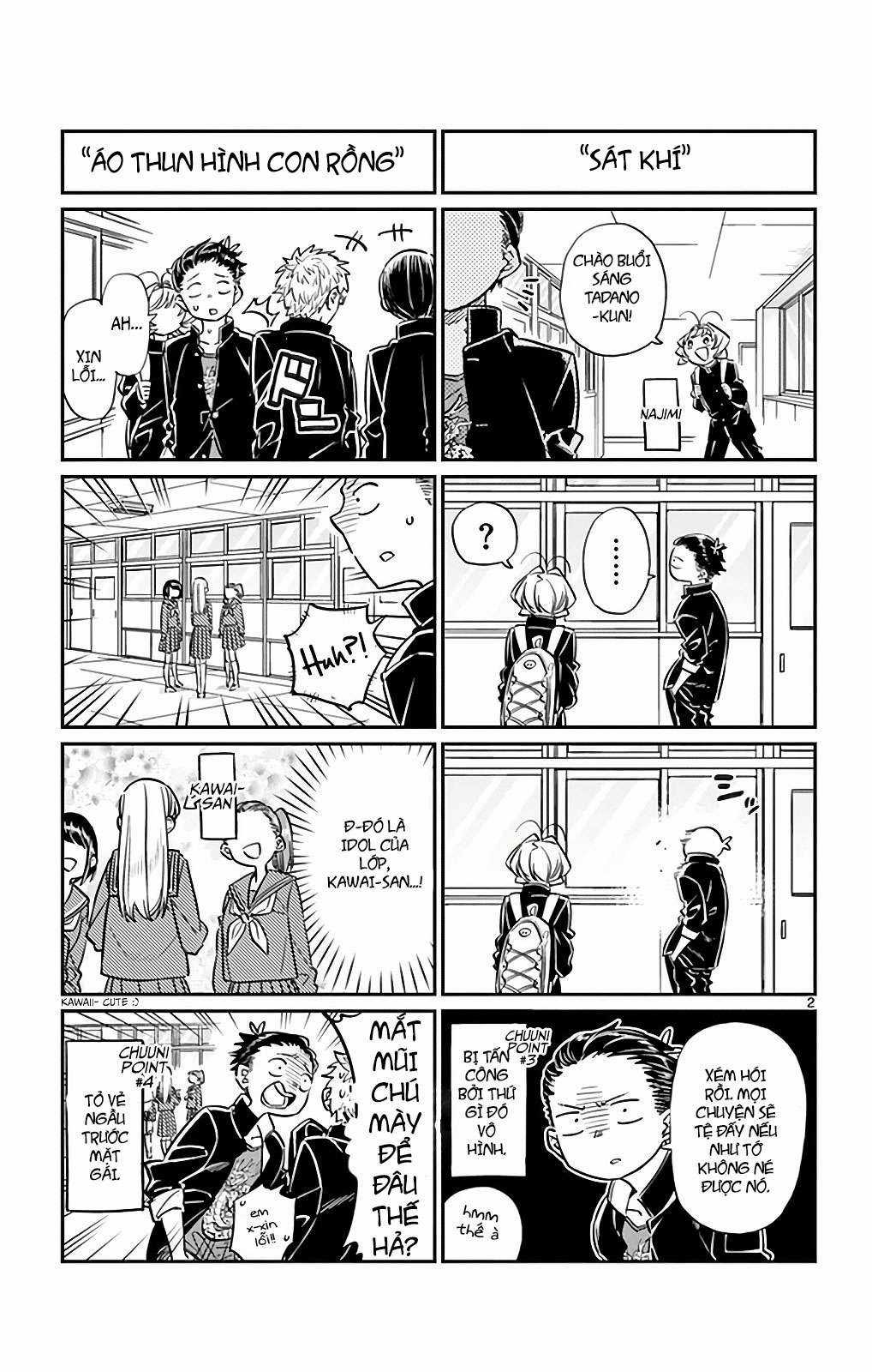 Komi-san wa Komyushou Desu Chapter 32 trang 1