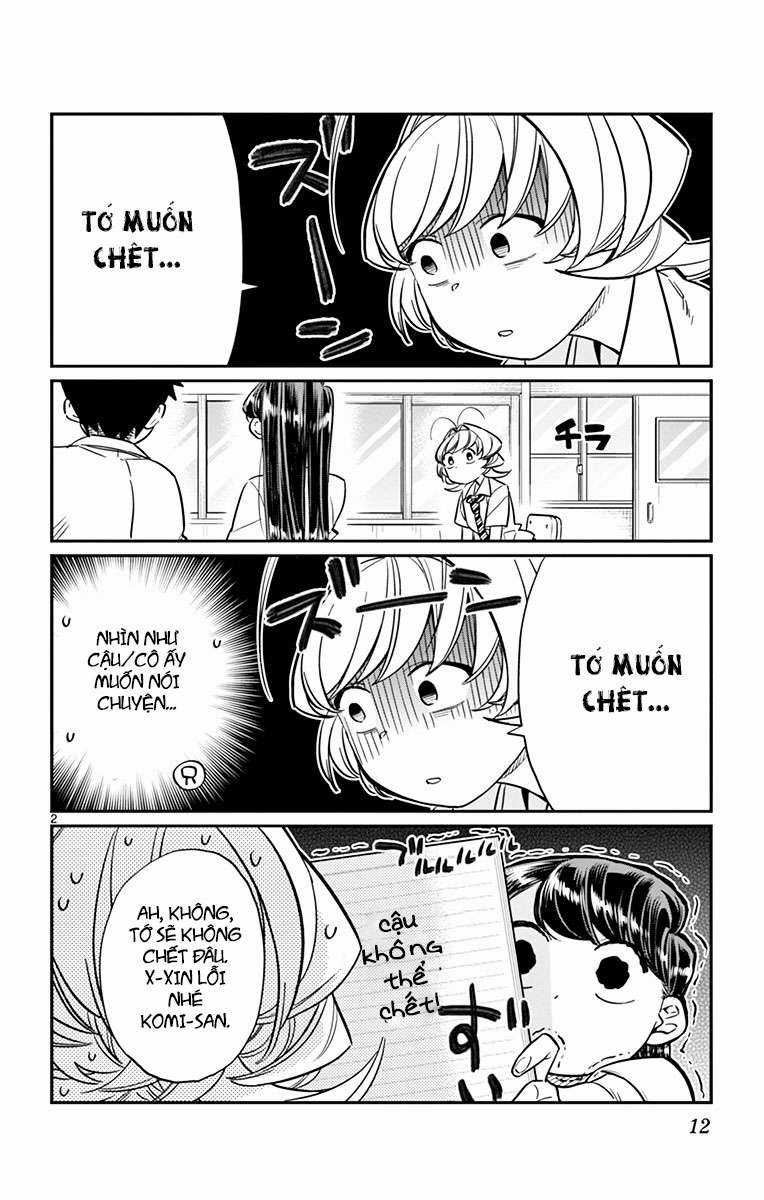 Komi-san wa Komyushou Desu Chapter 36 trang 1