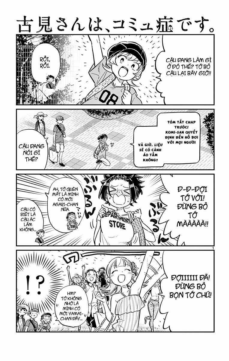 Komi-san wa Komyushou Desu Chapter 39 trang 0