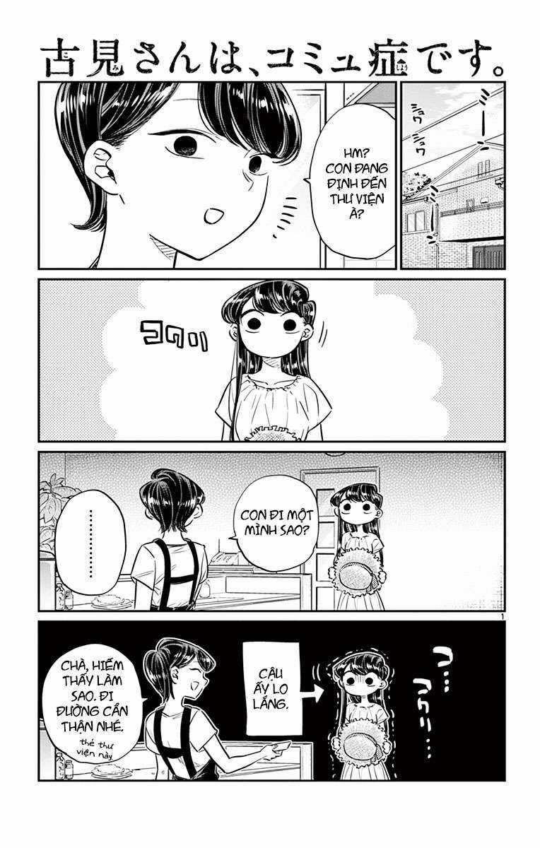 Komi-san wa Komyushou Desu Chapter 41 trang 0