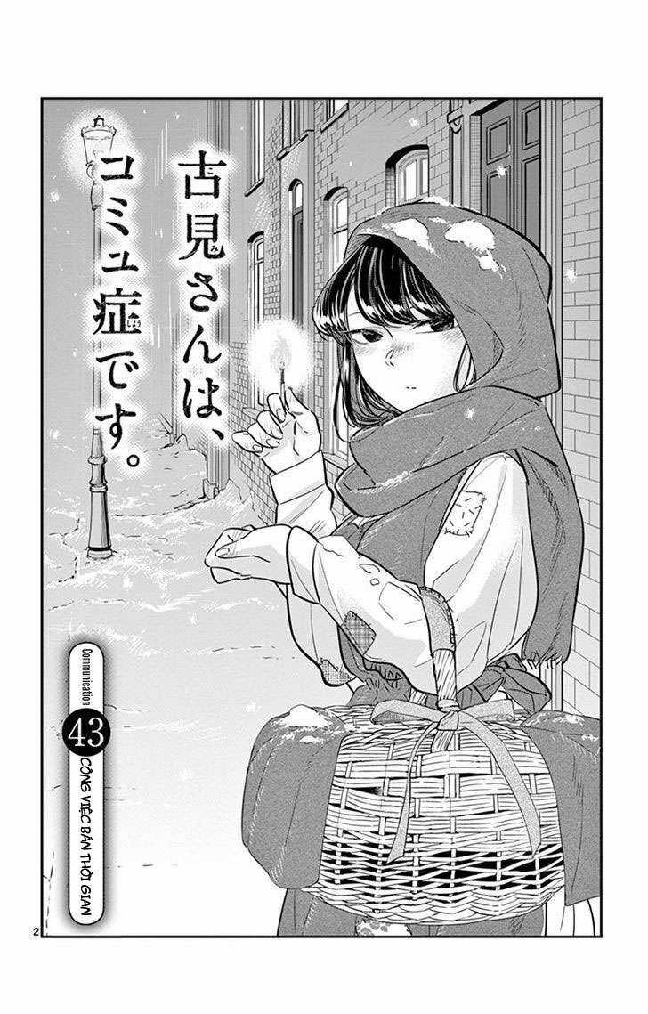 Komi-san wa Komyushou Desu Chapter 43 trang 1