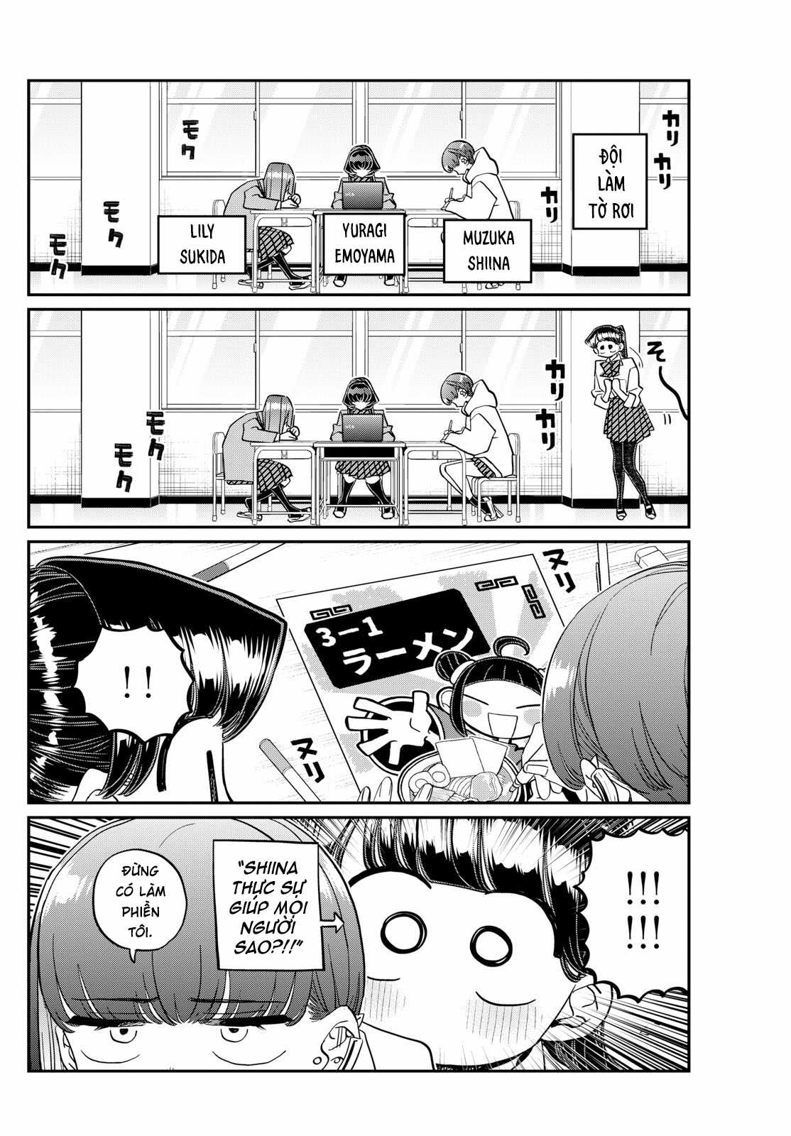 Komi-san wa Komyushou Desu Chapter 448 trang 10