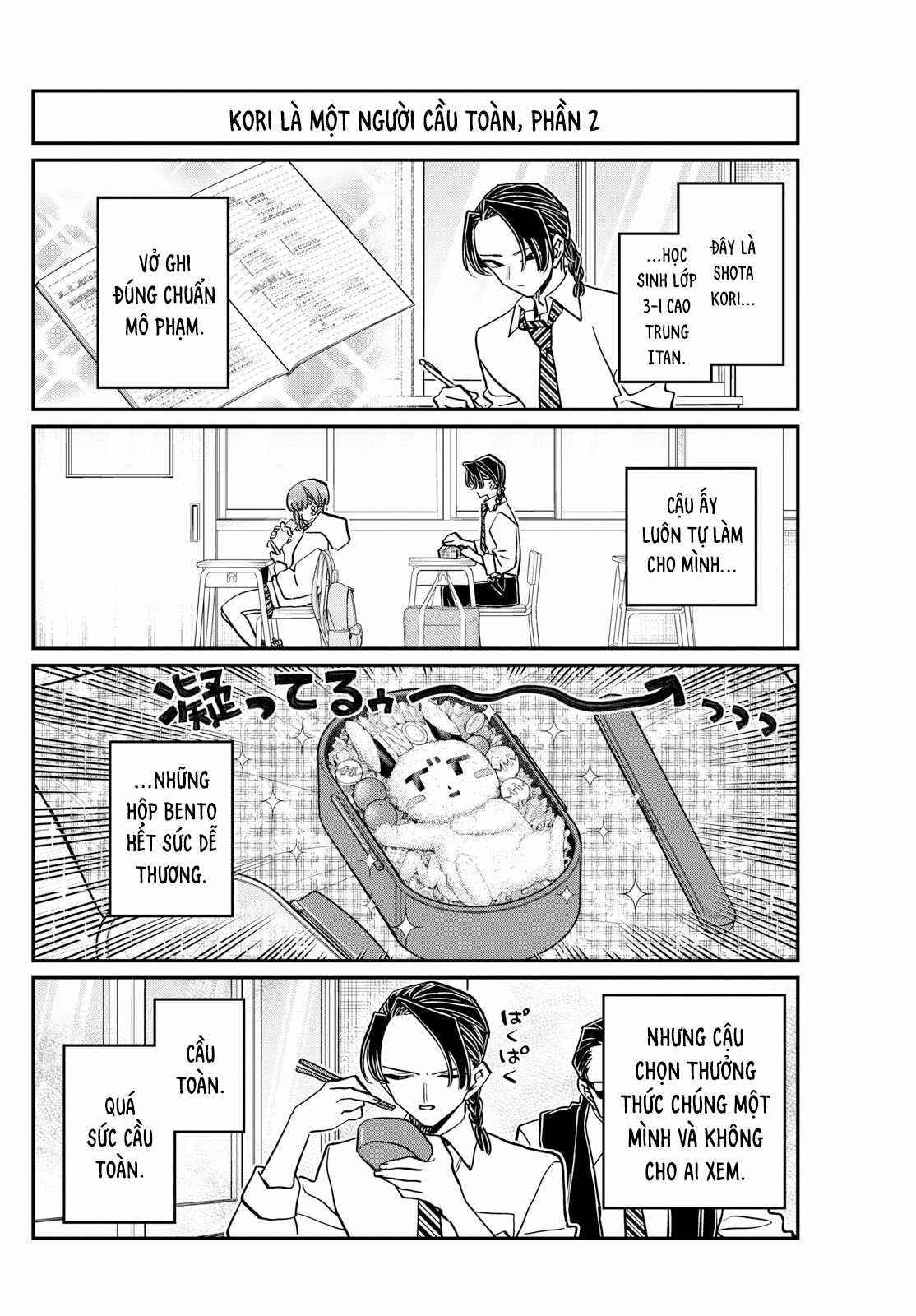 Komi-san wa Komyushou Desu Chapter 448 trang 2