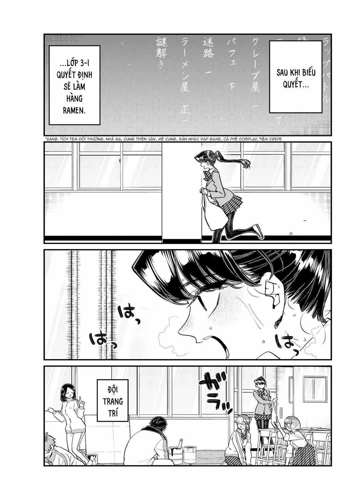 Komi-san wa Komyushou Desu Chapter 448 trang 5