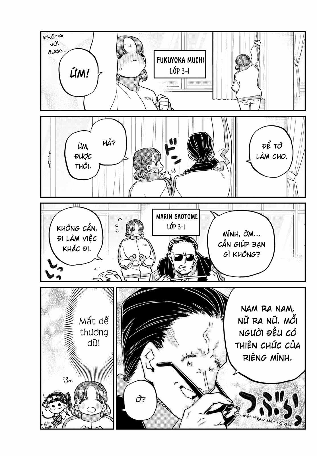 Komi-san wa Komyushou Desu Chapter 448 trang 9