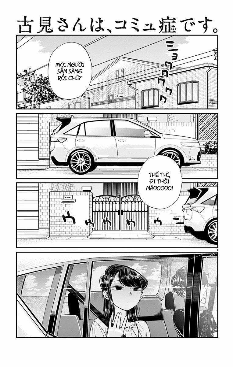 Komi-san wa Komyushou Desu Chapter 45 trang 0