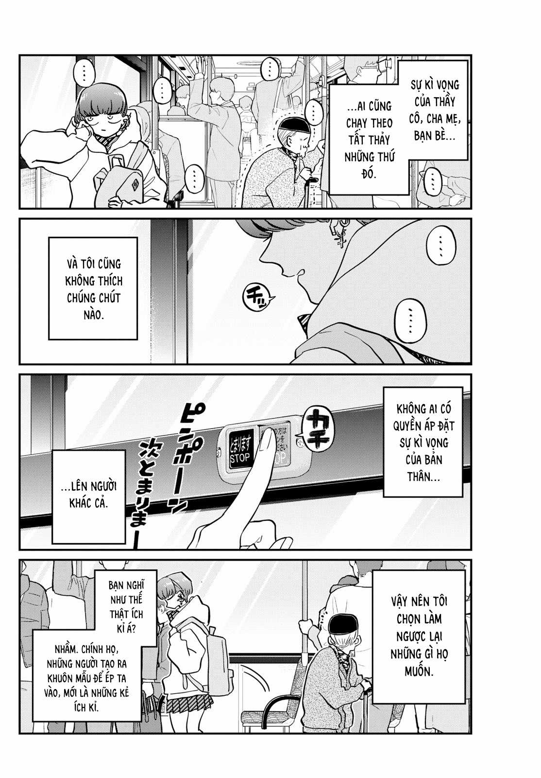 Komi-san wa Komyushou Desu Chapter 452 trang 2