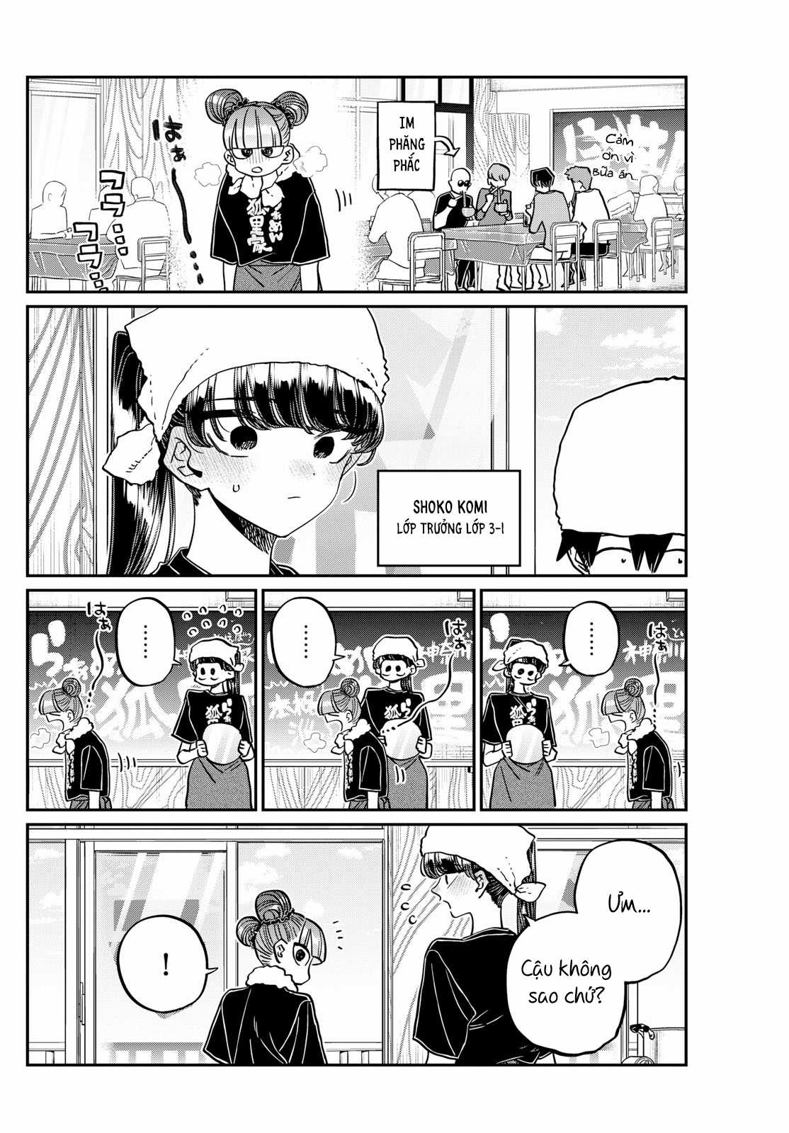 Komi-san wa Komyushou Desu Chapter 454 trang 2