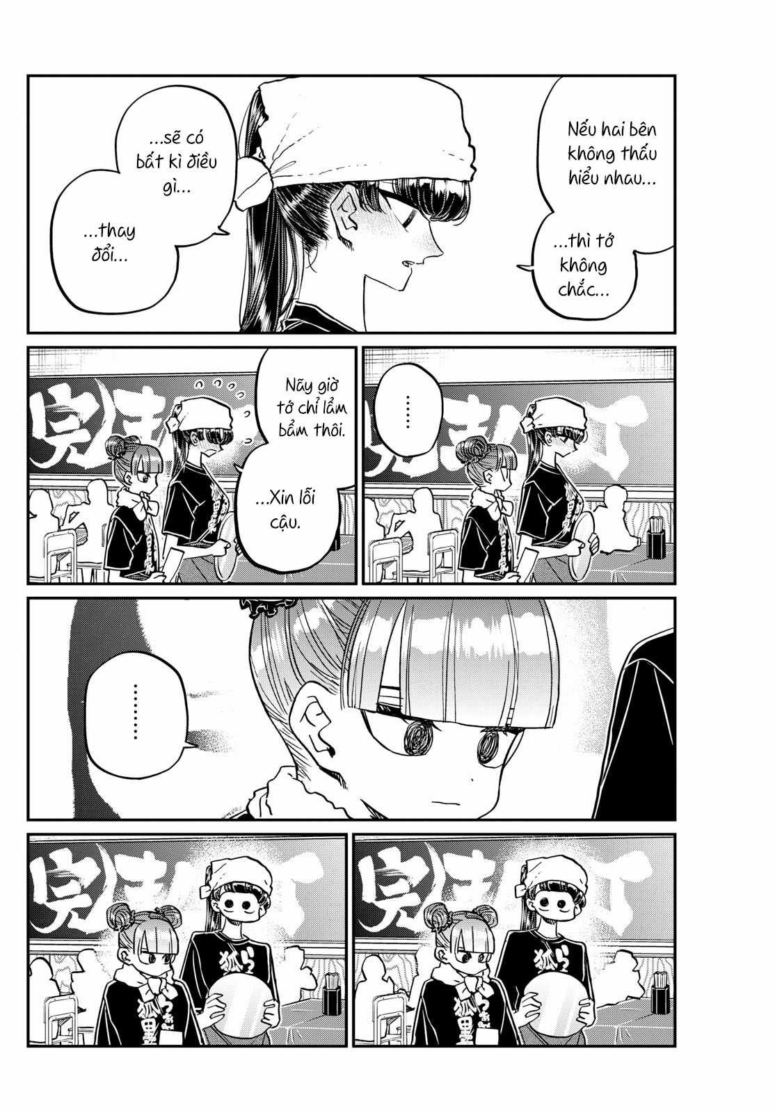 Komi-san wa Komyushou Desu Chapter 454 trang 6
