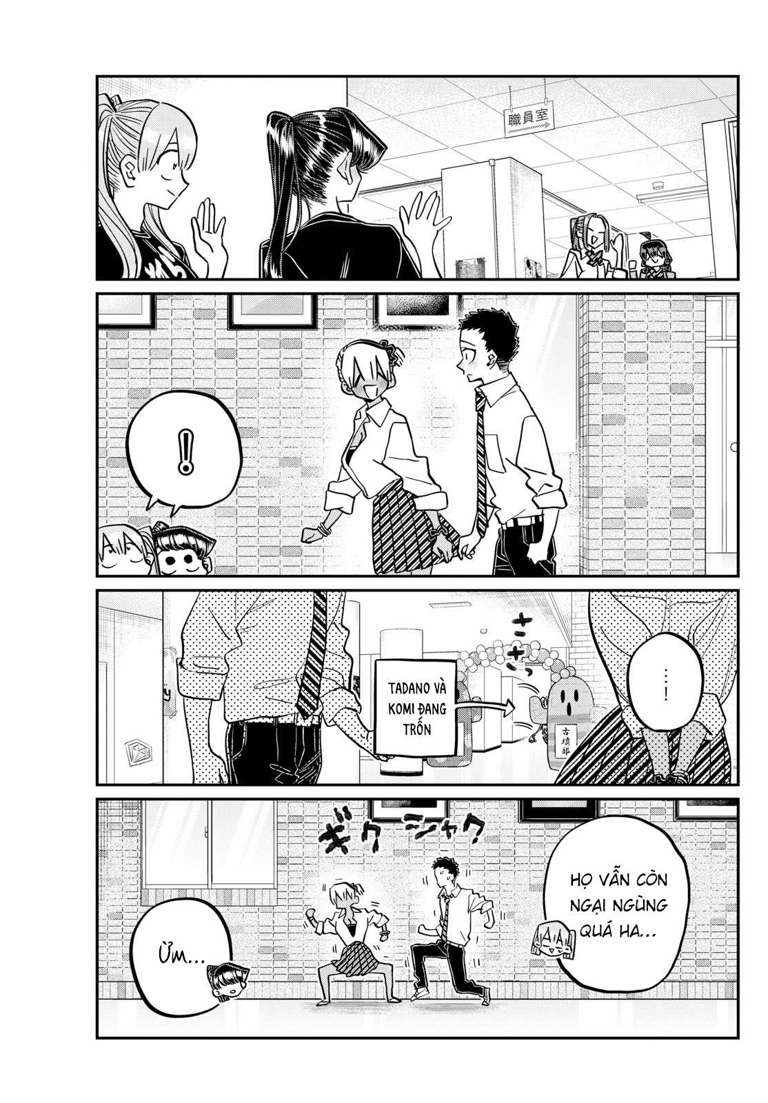 Komi-san wa Komyushou Desu Chapter 455 trang 13