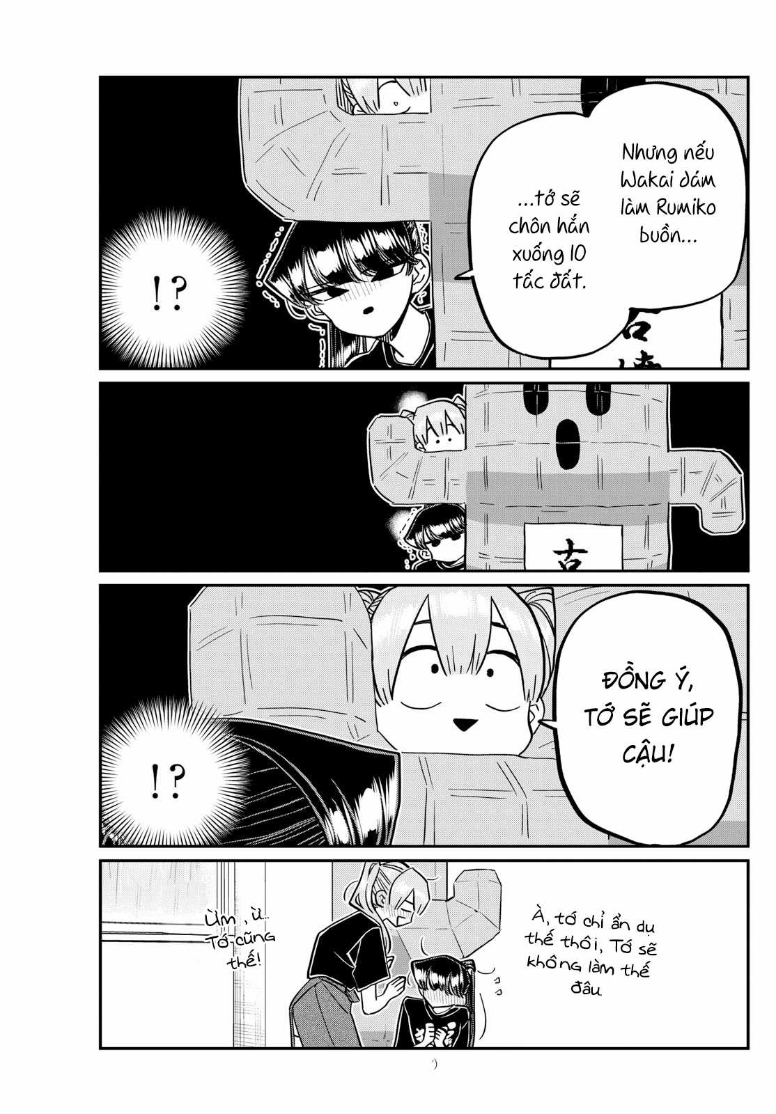 Komi-san wa Komyushou Desu Chapter 455 trang 15