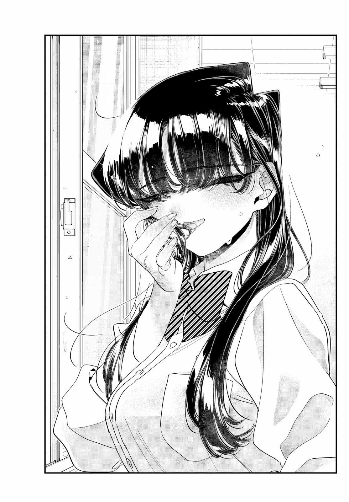 Komi-san wa Komyushou Desu Chapter 455 trang 17