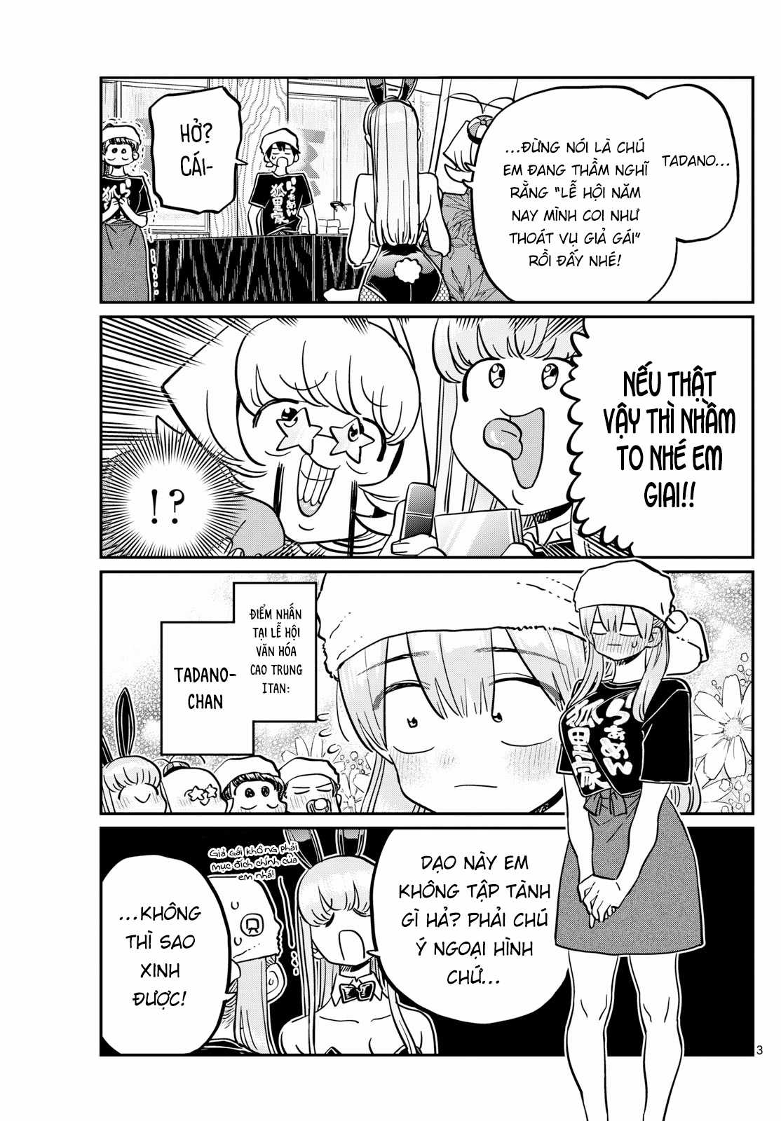 Komi-san wa Komyushou Desu Chapter 455 trang 3