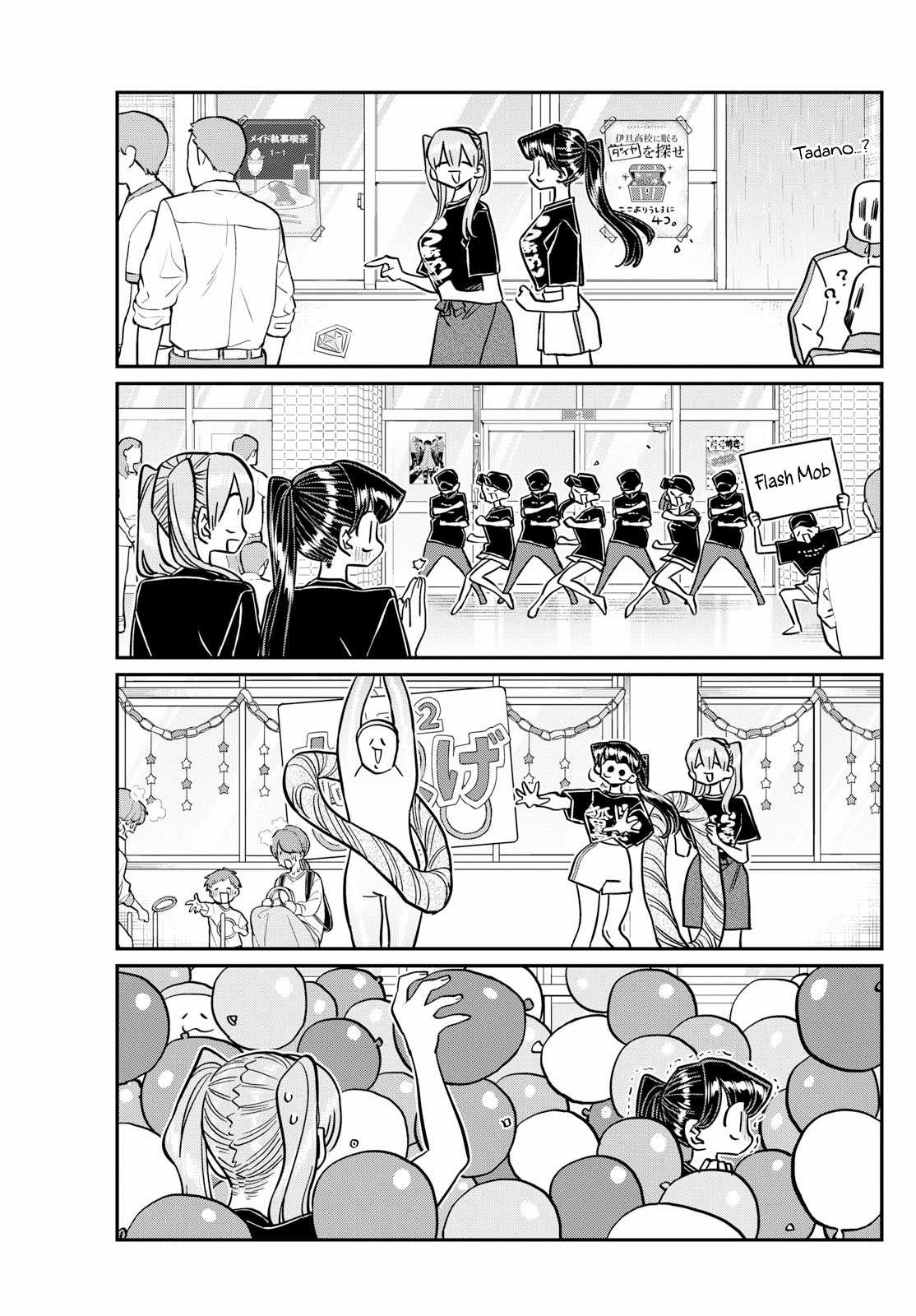 Komi-san wa Komyushou Desu Chapter 455 trang 7