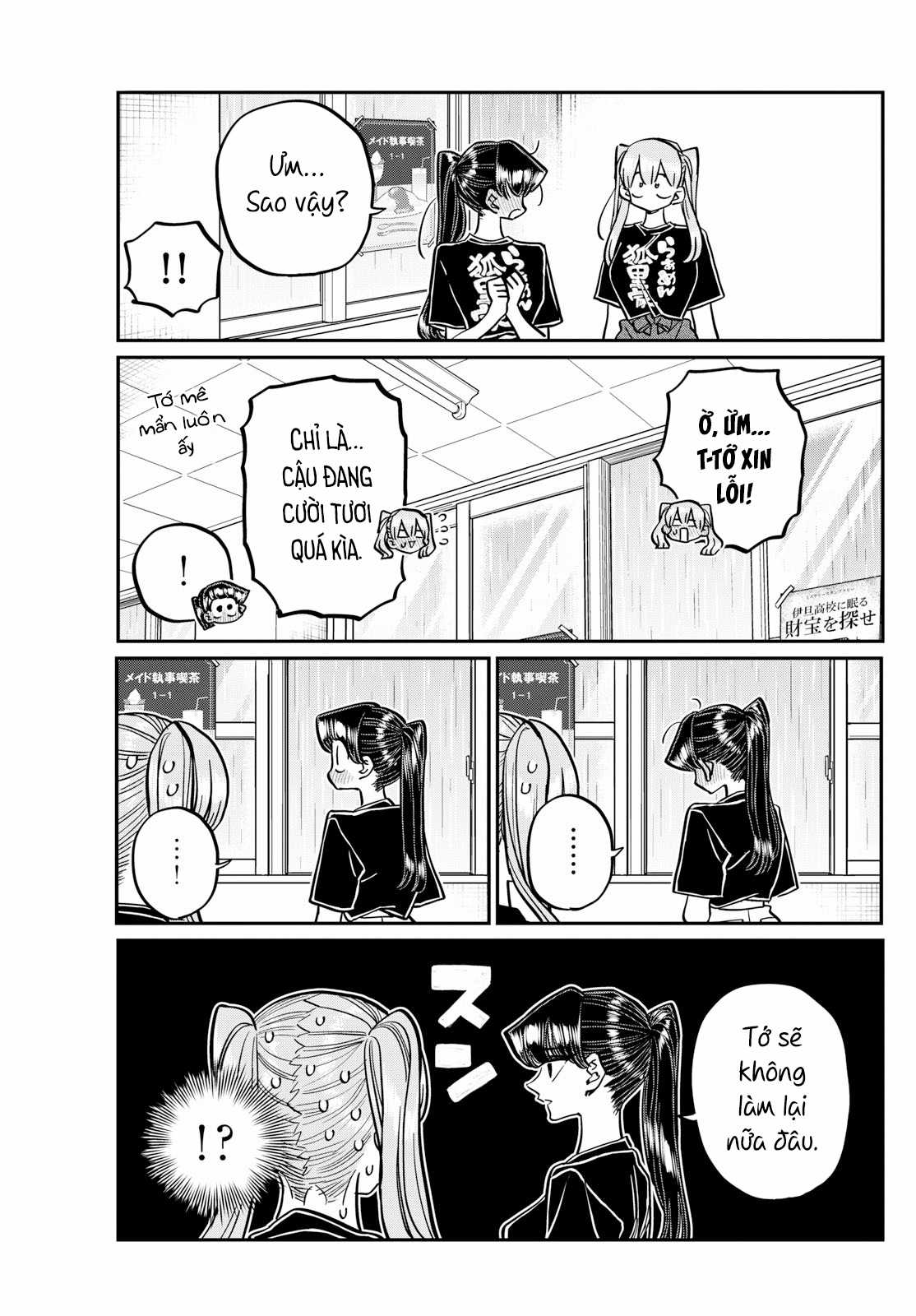 Komi-san wa Komyushou Desu Chapter 455 trang 9