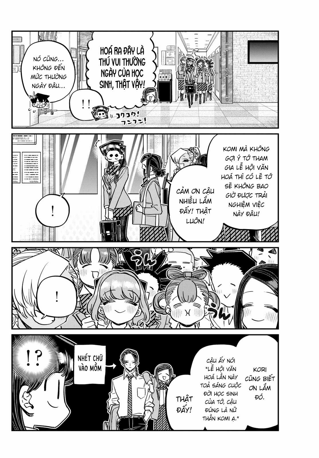 Komi-san wa Komyushou Desu Chapter 456 trang 14