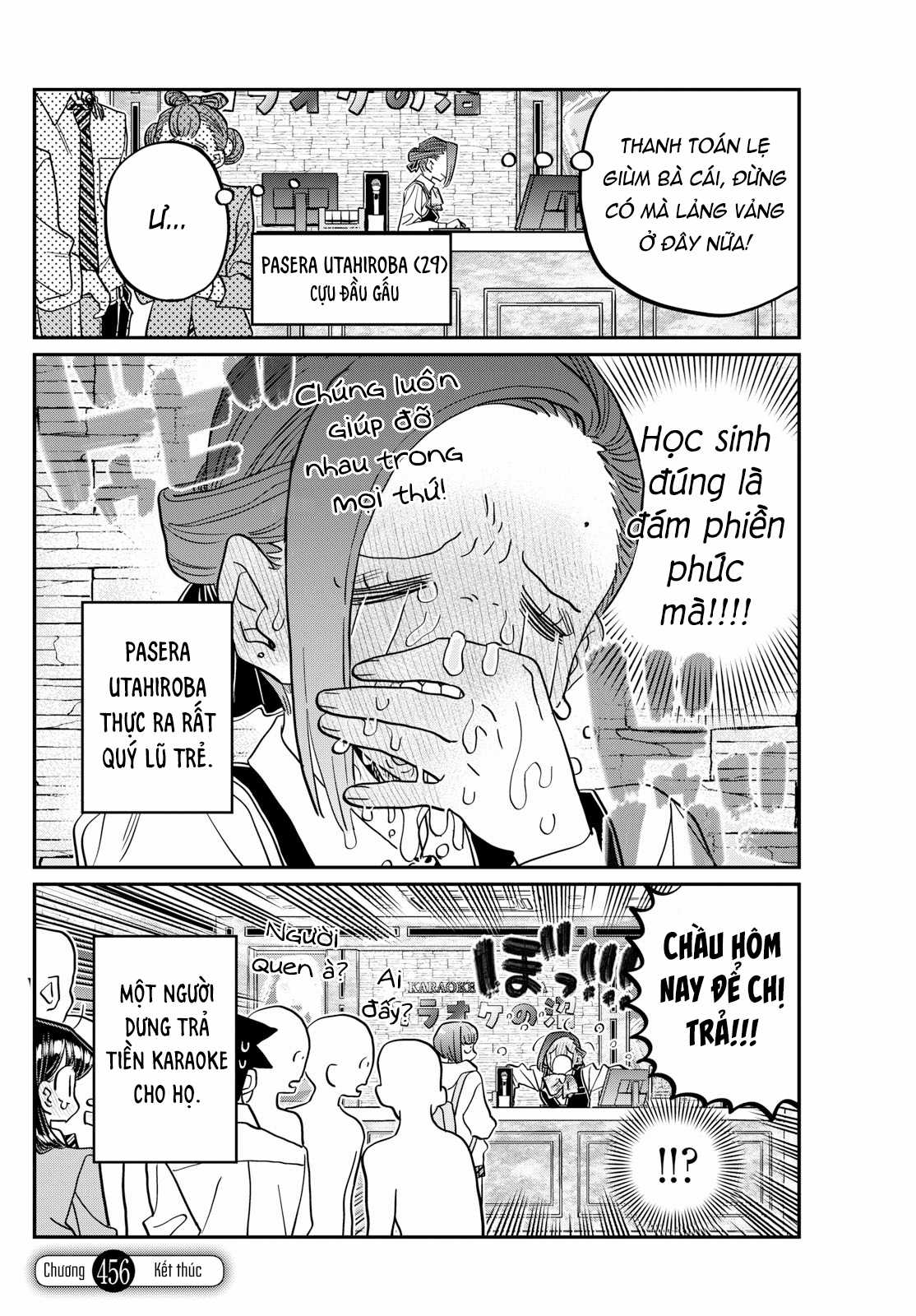 Komi-san wa Komyushou Desu Chapter 456 trang 18