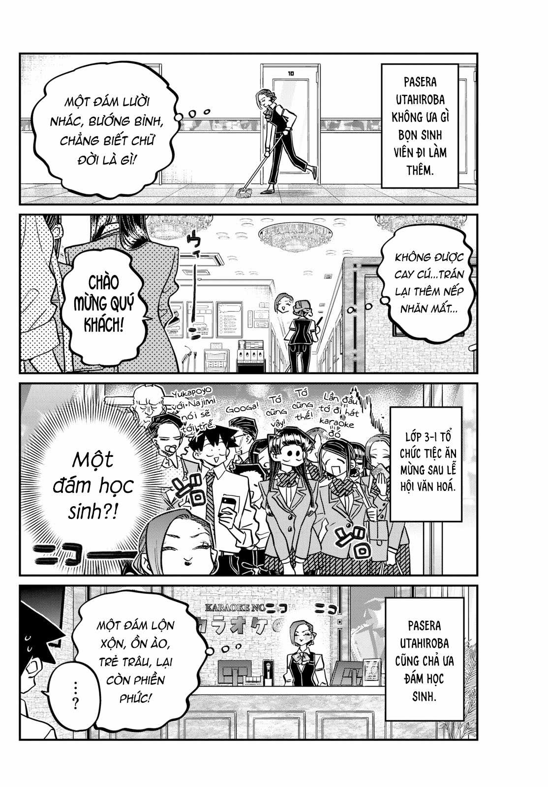 Komi-san wa Komyushou Desu Chapter 456 trang 2