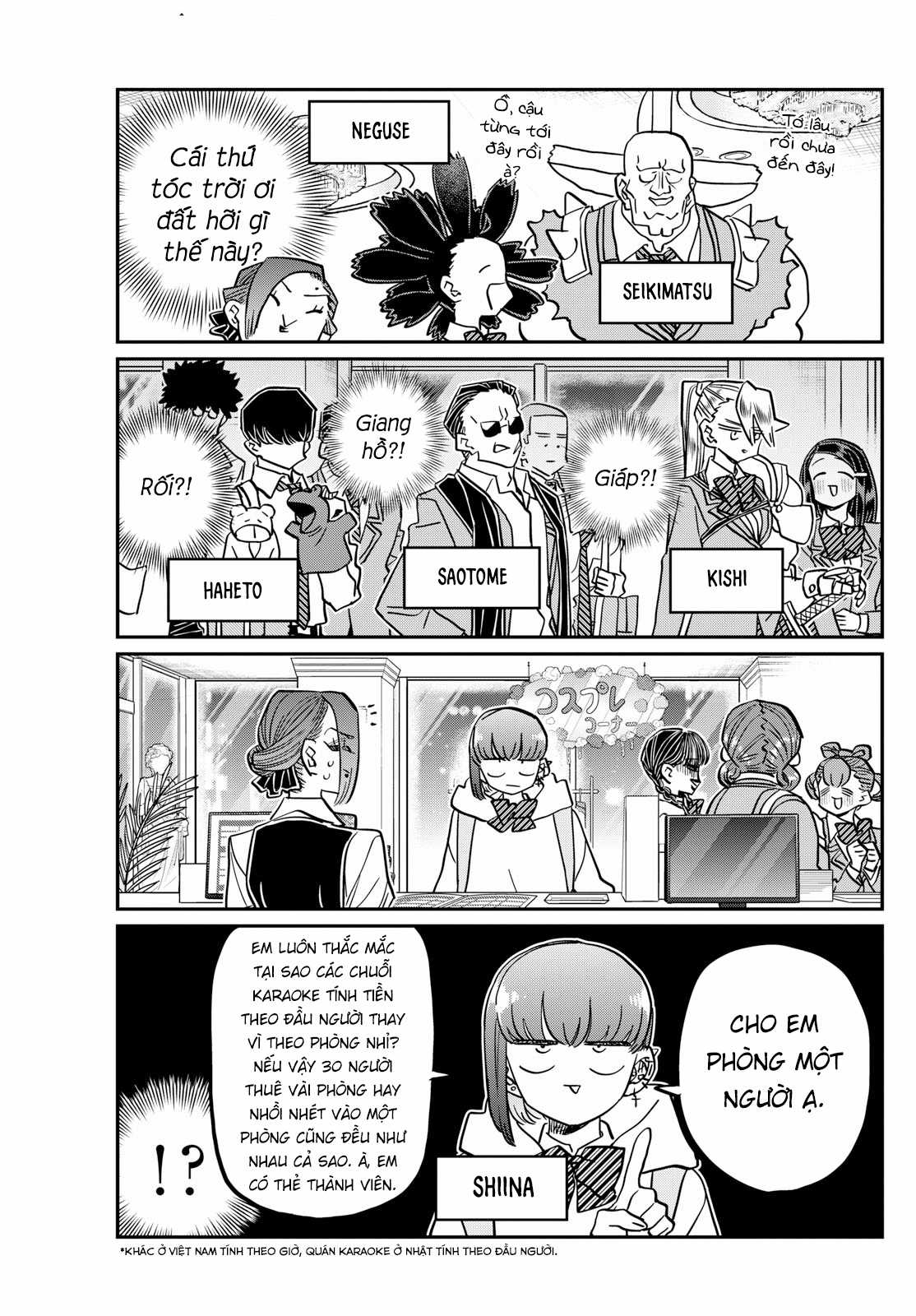 Komi-san wa Komyushou Desu Chapter 456 trang 7