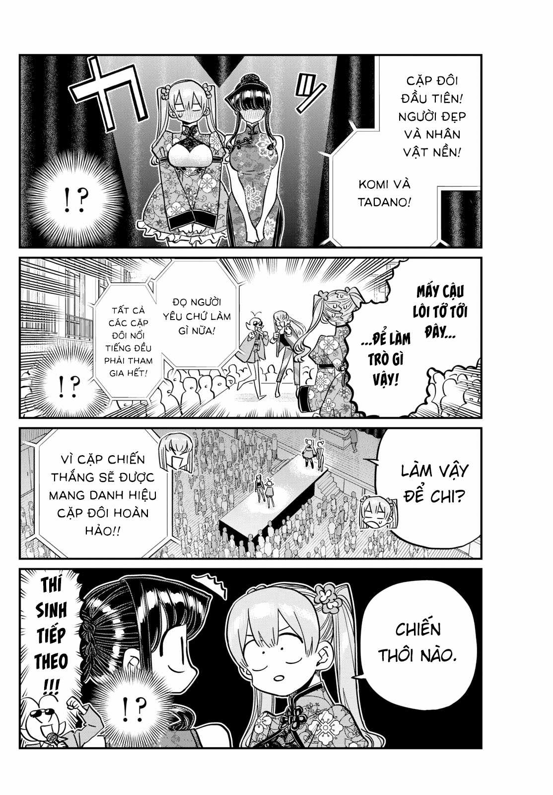 Komi-san wa Komyushou Desu Chapter 457 trang 4