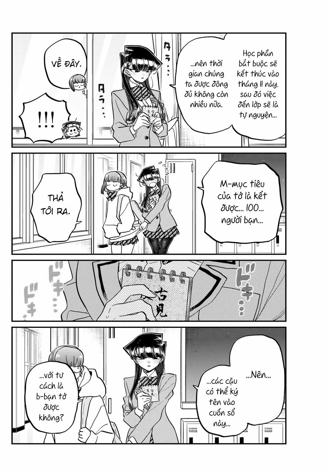 Komi-san wa Komyushou Desu Chapter 458 trang 4